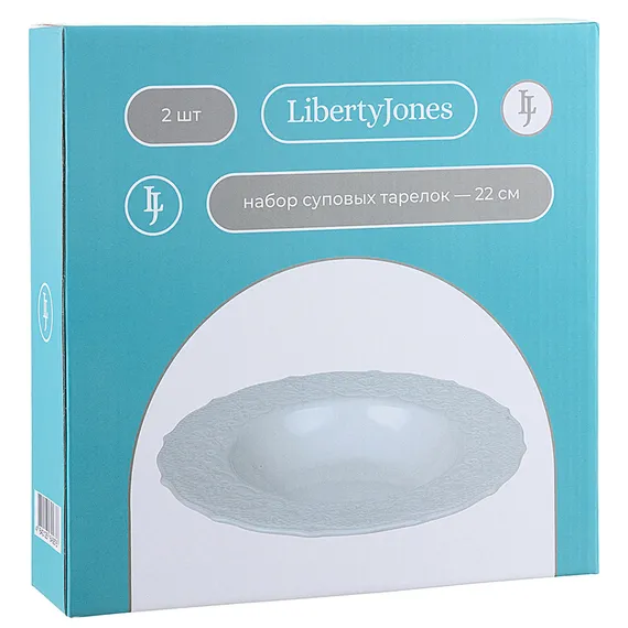Набор суповых тарелок tracery, D22 см, 2 шт.