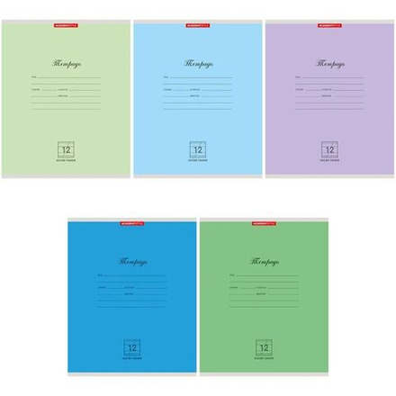 Тетрадь А5 24л лин. Academy Style "Однотон Микс" мат.лам.