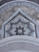 Ковер "Armina" (200*200 см)