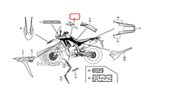 86171-KZZ-U00ZB. STRIPE, R. FUEL TANK *TYPE2* (TYPE2 ) *. Honda CRF250Rally sticker