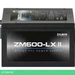 Блок питания Zalman ZM600-LXII