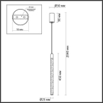 4370/5L HIGHTECH ODL23 267 хром полированный/акрил с пузырьками Подвесной св-к IP20 LED 4W 200Лм 3000K SPARKY