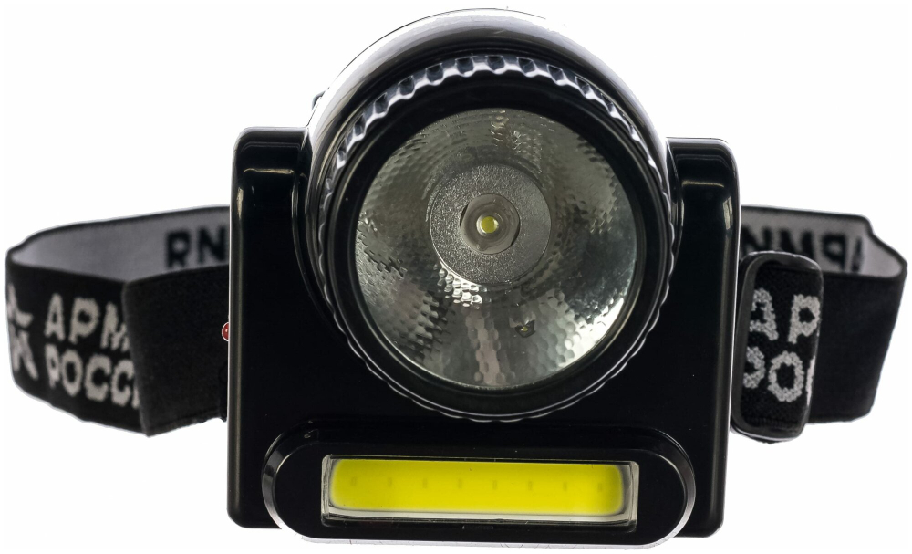 Налобный фонарь ЭРА Армия России GA-501 Гранит черный