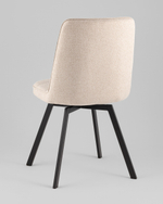 Стул Pleid вращающийся кремовый 2 шт.