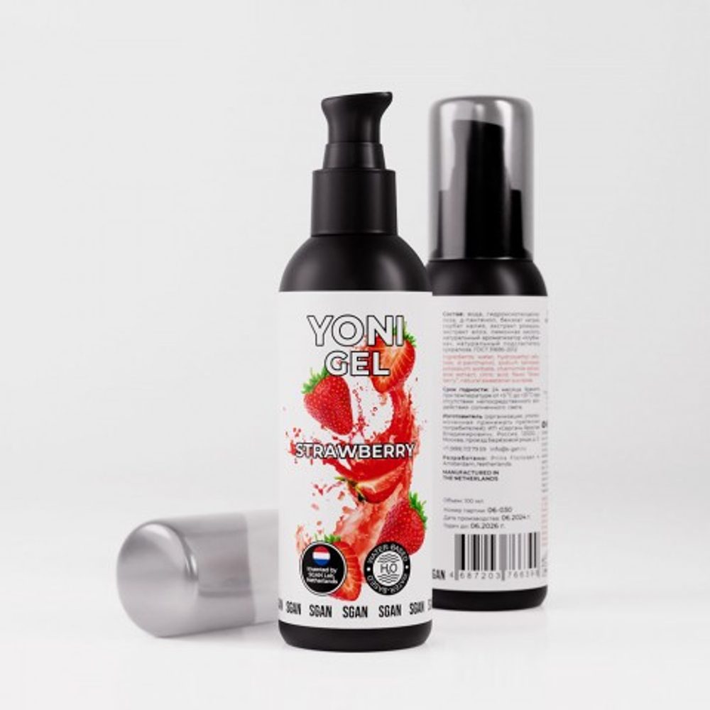 Лубрикант для орального секса SGAN Sensual со вкусом клубники, 100 мл