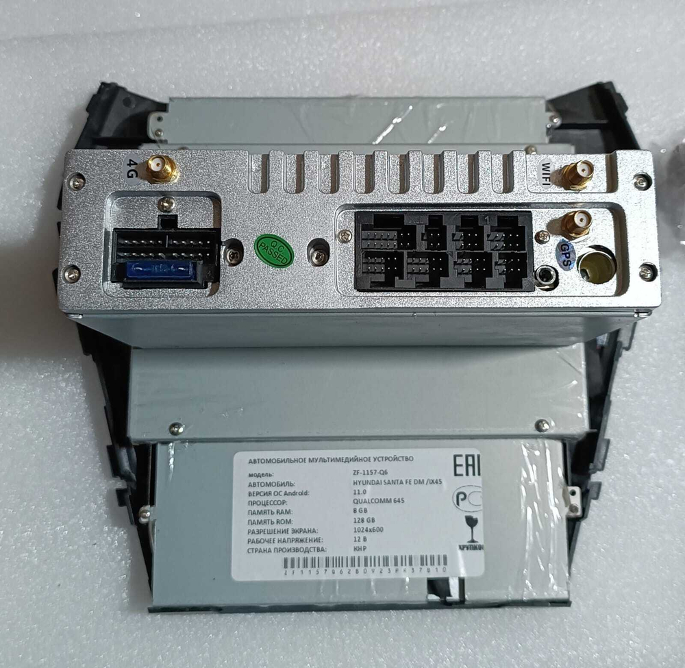Магнитола для Hyundai Santa Fe 3 DM 2012-2018 (климат на ШГУ) - Carmedia ZF-1157-DSP вертикальный экран 10.4" в стиле "Тесла" на Android 9, 4/64 ГБ