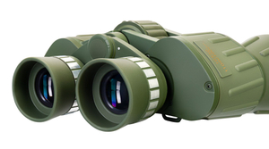 Бинокль Levenhuk Discovery Field 10x50