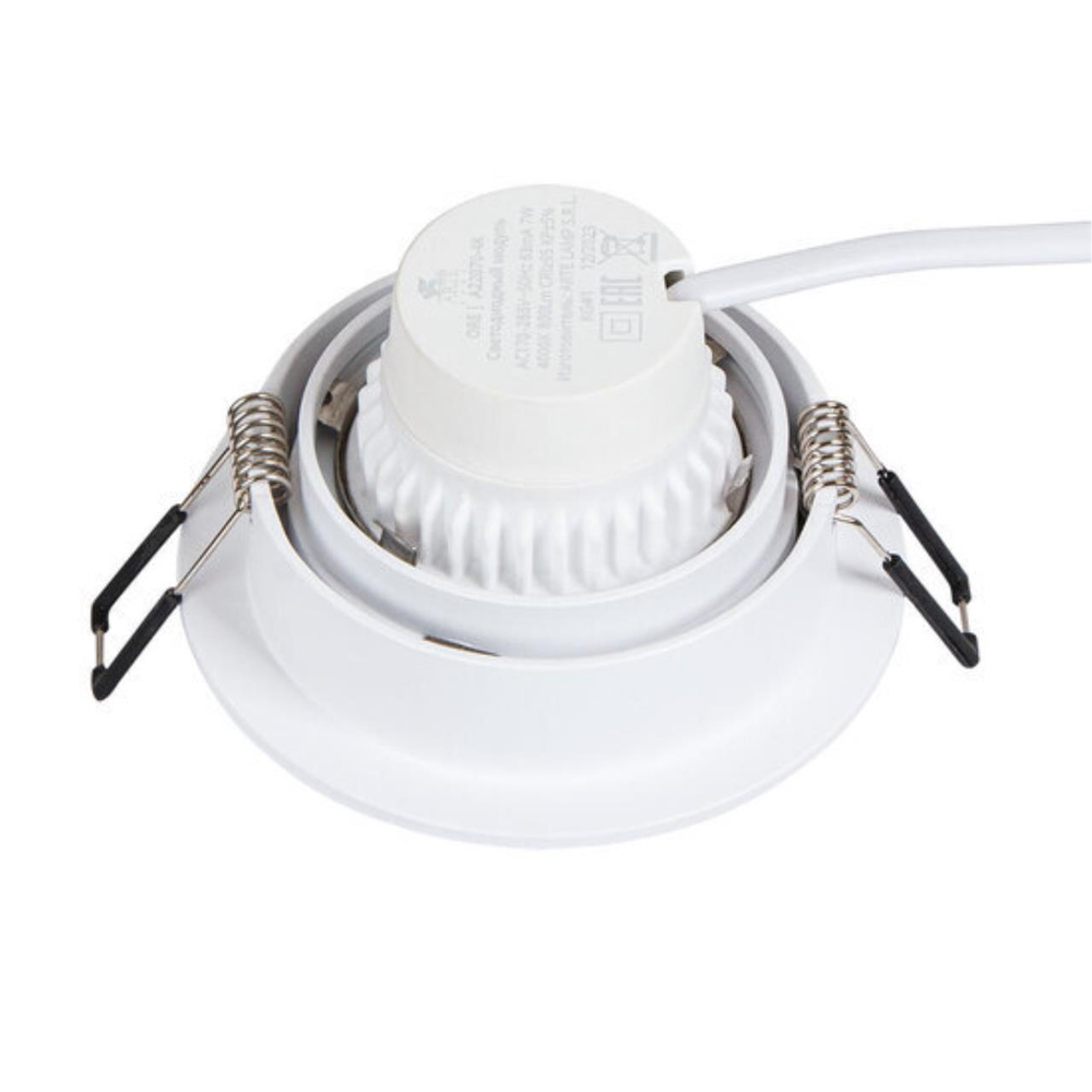 Встраиваемый светильник Arte Lamp IMAI A2464PL-1WH