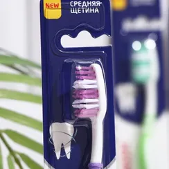 Зубная щётка Rendall Classic, средней жёсткости, микс, 1 шт.