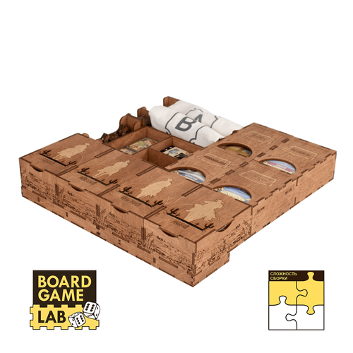 Органайзер Великий Западный Путь. Новая Зеландия (Great Western Trail: New Zealand)