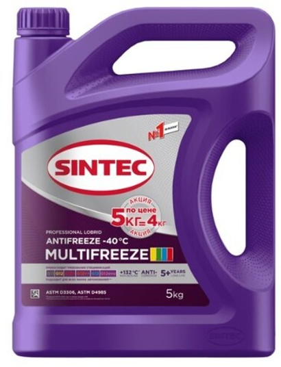 Антифриз Sintec Multi Freeze violet 5 кг Акция 5 кг по цене 4 кг