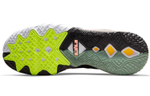 Кроссовки Nike Lebron 18 Low Ep "Bugs Vs Marvin"