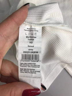 Футболка Lime в рубчик, маркировка XS, визуально на 42 размер