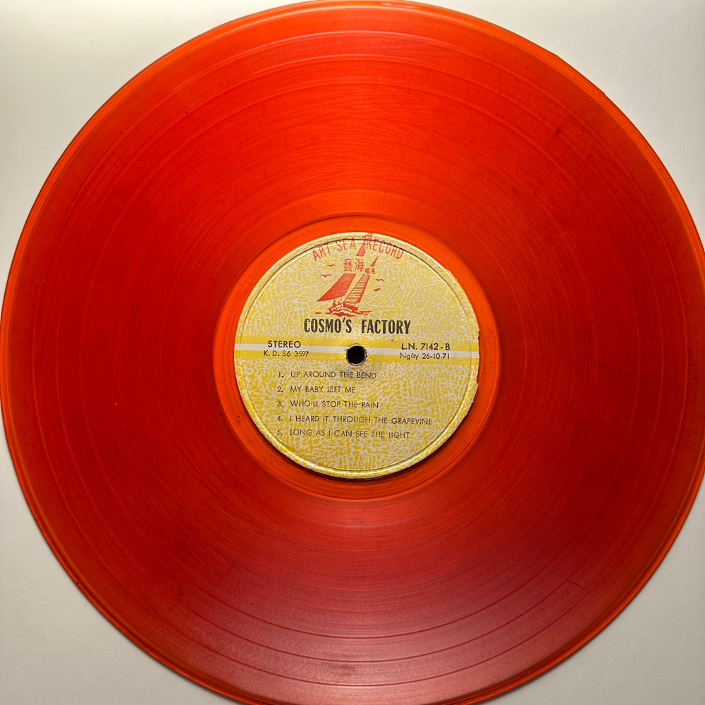 Creedence Clearwater Revival - Cosmo's Factory (США 1983г.)