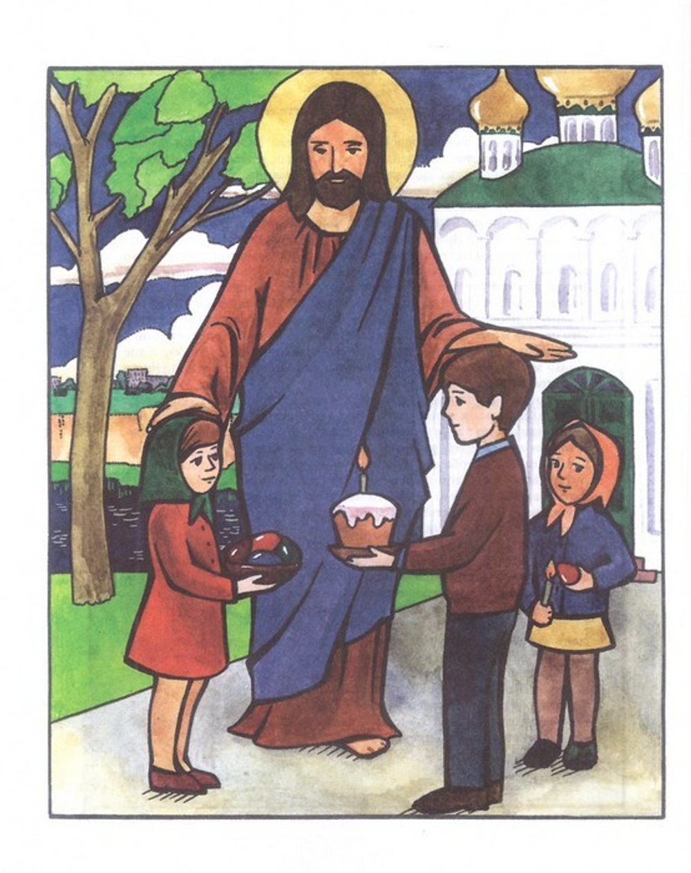 День с молитвой. Молитвослов для детей