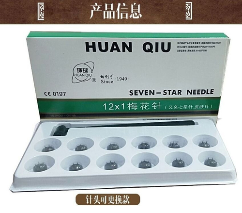 Молоточек игольчатый c насадками