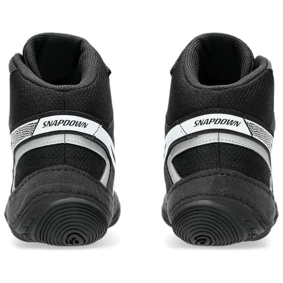 Кроссовки Asics Snapdown 4 для кроссовок СРЕДНЕГО размера/серебристый Мужской