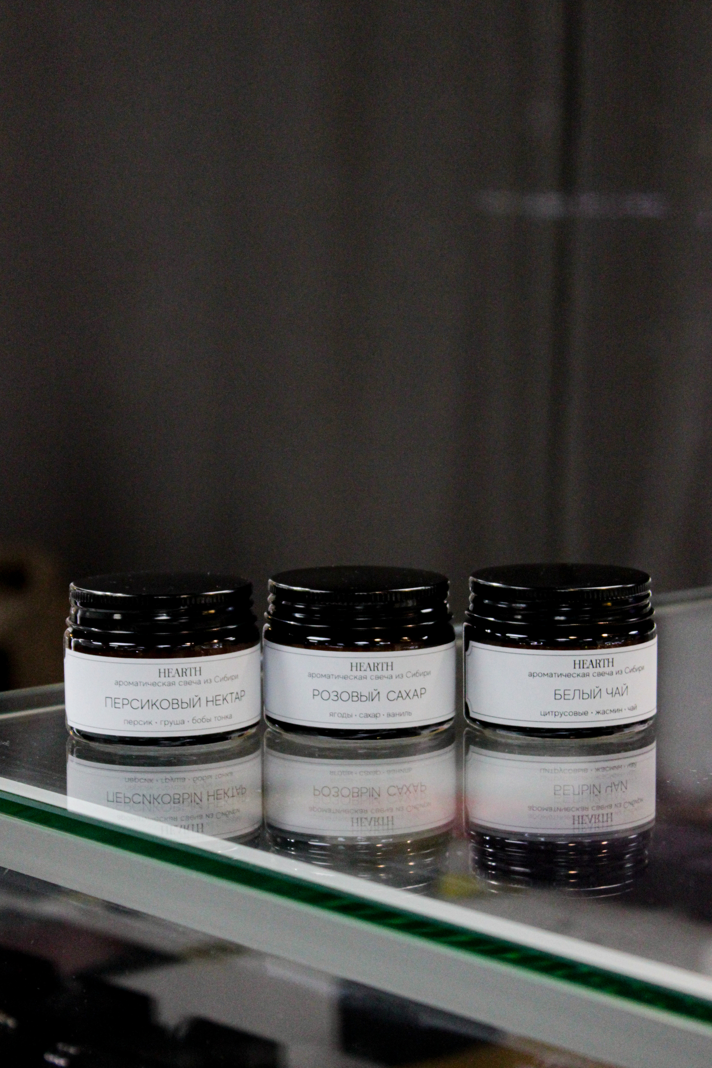 Свеча Египетский янтарь, стекло, 50 мл.