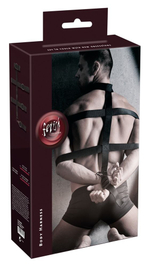 Мужской бондаж из прочных ремней (Цвет: черный)