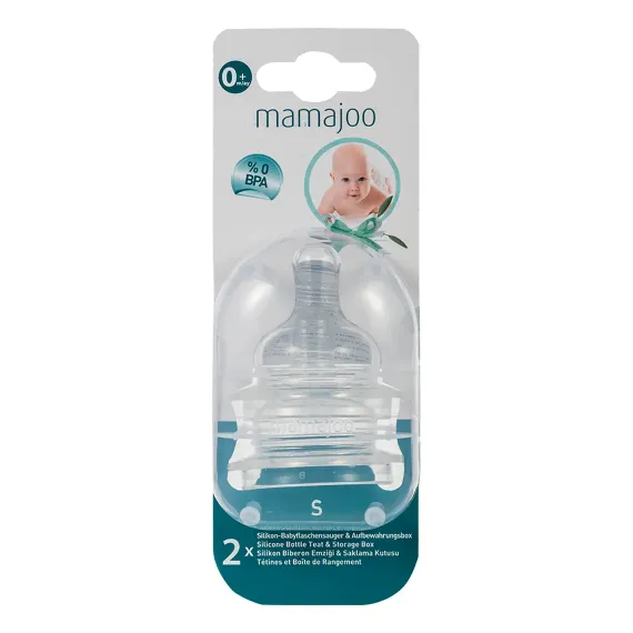 Соска Mamajoo силикон 2 шт.
