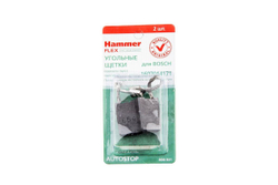 Щетки угольные HAMMER Щетки угольные (2 шт.) для BOSCH (1607014171) 404-301