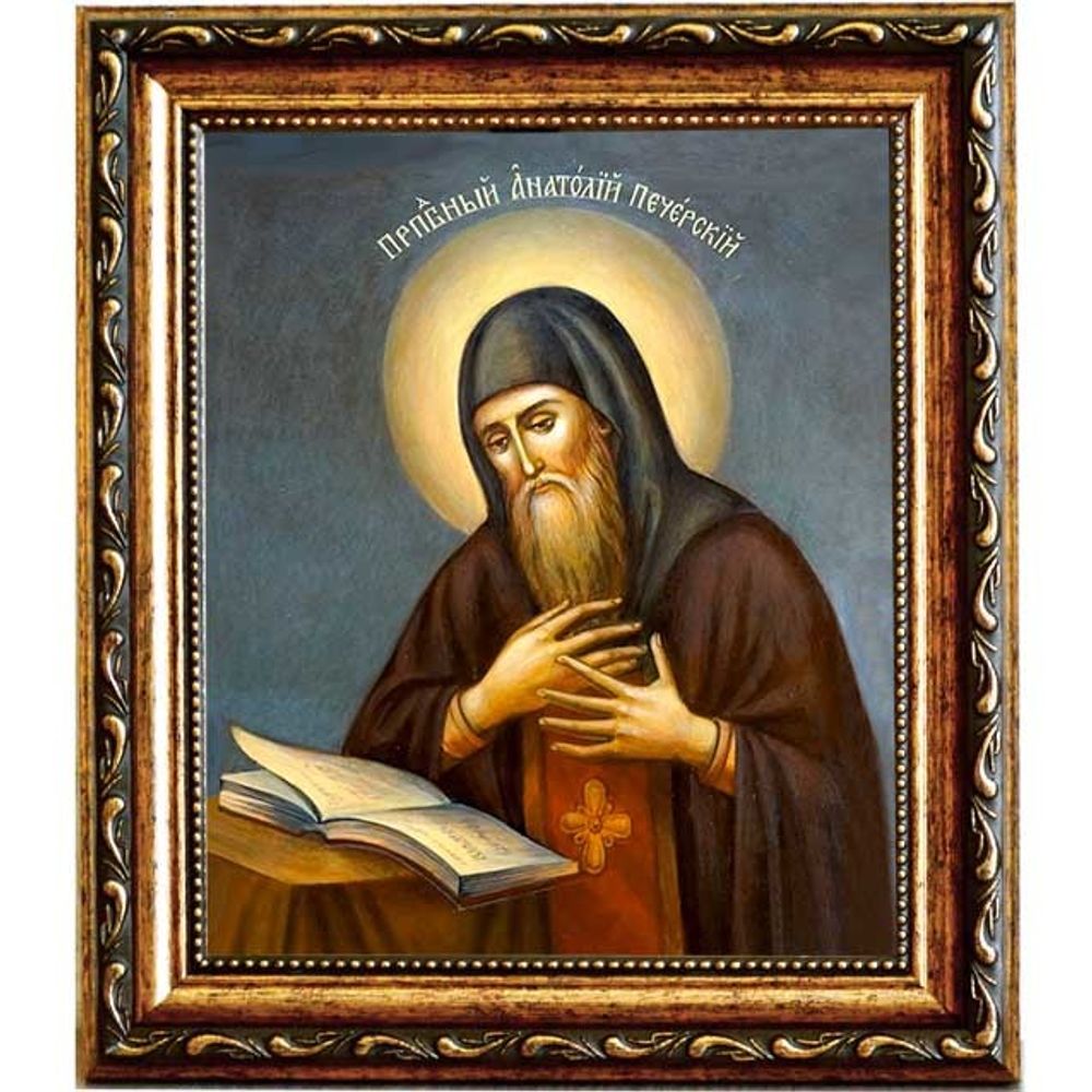 Анатолий Печерский, преподобный затворник. Икона на холсте.