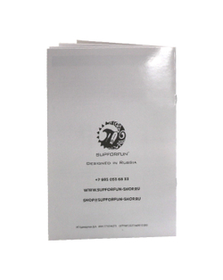 SUPFORFUN NEO 12'6 Green