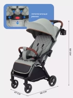 Коляска детская MOWBaby "ATOM" MB200