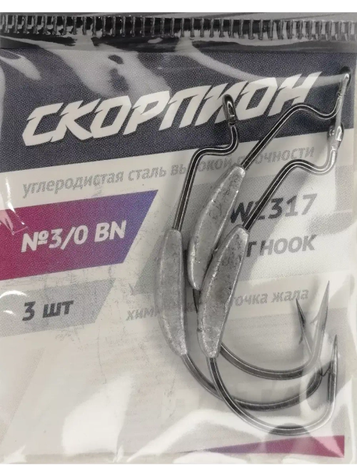 Офсет "Weight Hook" (Скорпион)