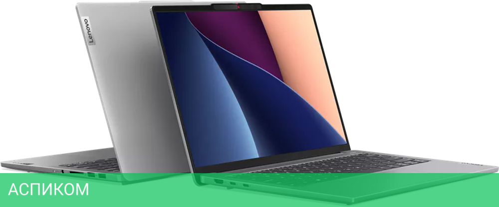 Ноутбук Lenovo IdeaPad Pro 5 14IRH8 83AL0009RK