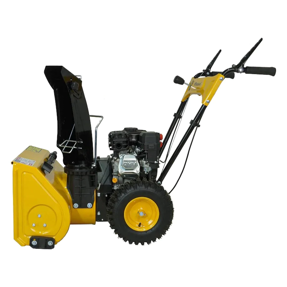 Habert HBM22B снегоуборщик бензиновый 6.5 л.с, ковш 56 см, выброс 11 м, 4 вперед/1 назад 00-00153162