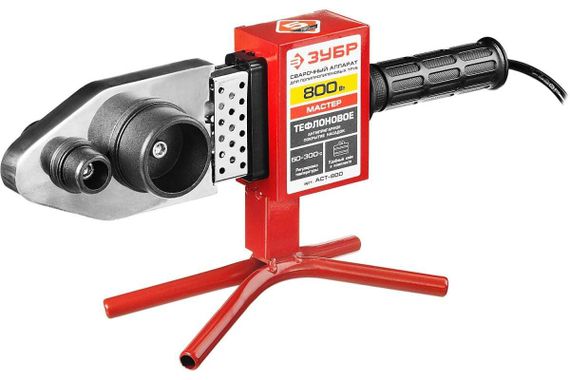 Аппарат для сварки полипропиленовых труб ЗУБР АСТ-800