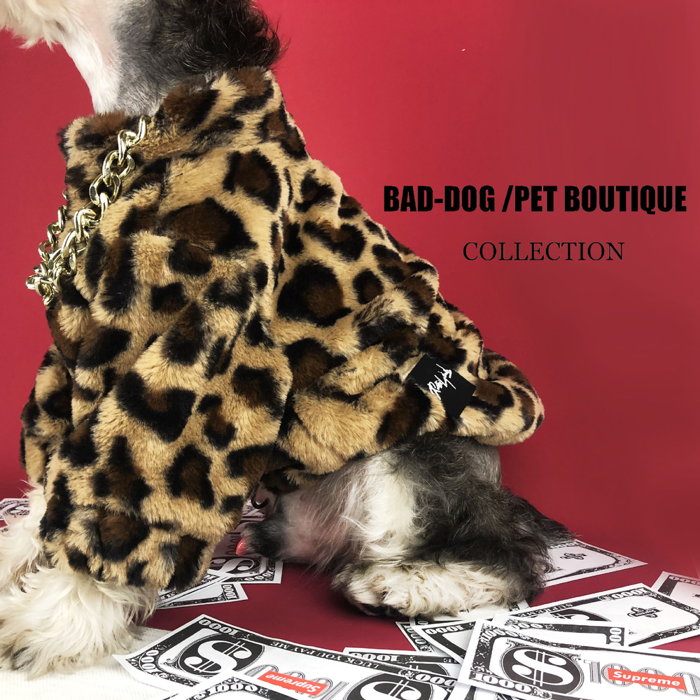 Куртка меховая для собак Леопард