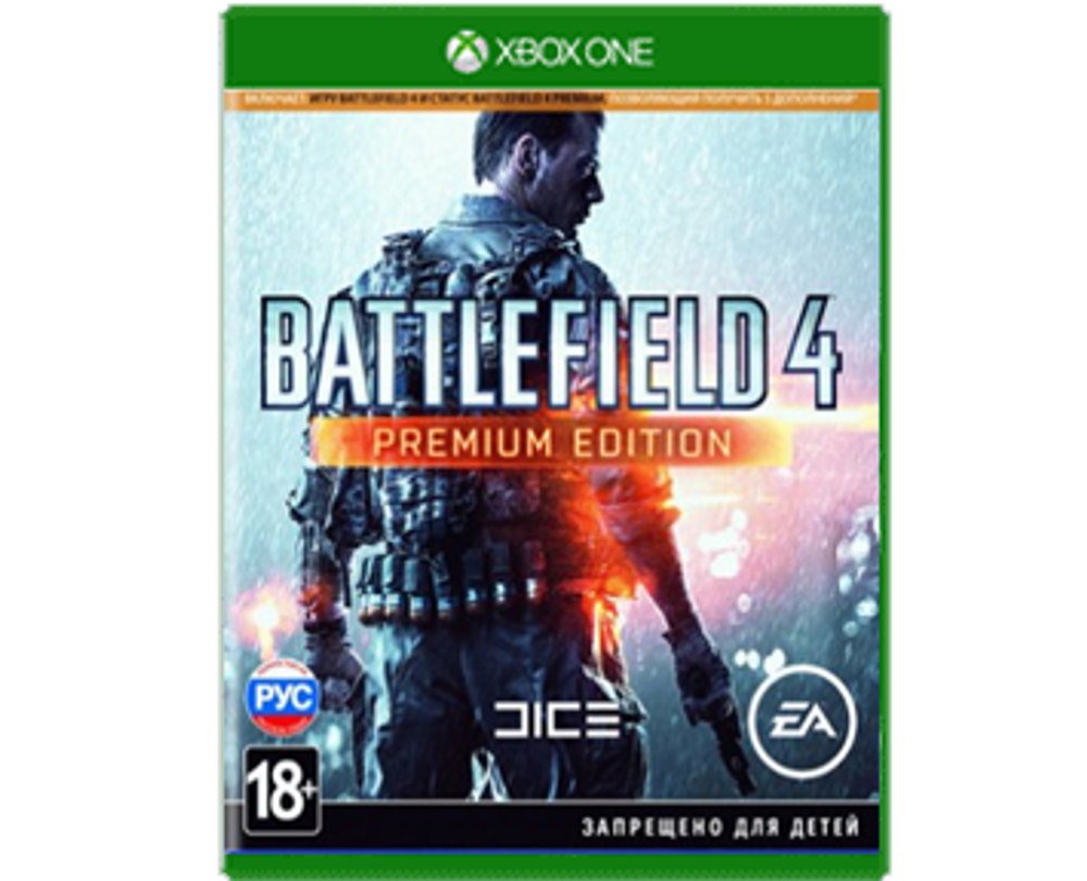 Battlefield 4 (Xbox) NEW