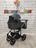 Коляска модульная Adamex Zico Z-TK57