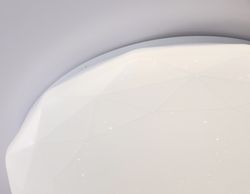 Ambrella Светодиодный светильник RGB с пультом управления Dance FZ417