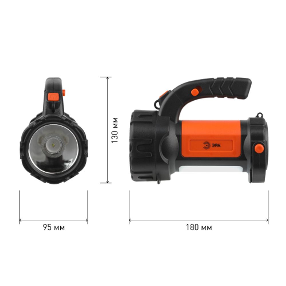 Светодиодный фонарь ЭРА PA-606 прожектор аккумуляторный 5 Вт, литий, поворотная ручка, Альфа
