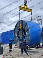 Траверса для барабанов 45,0 тн 2,2 м