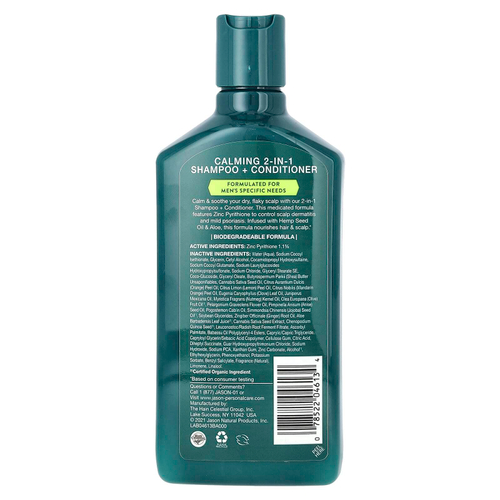 Jason Natural, Для мужчин, шампунь 2 в 1 и кондиционер, от перхоти, масло семян конопли и алоэ, 355 мл (12 жидк. унц.)