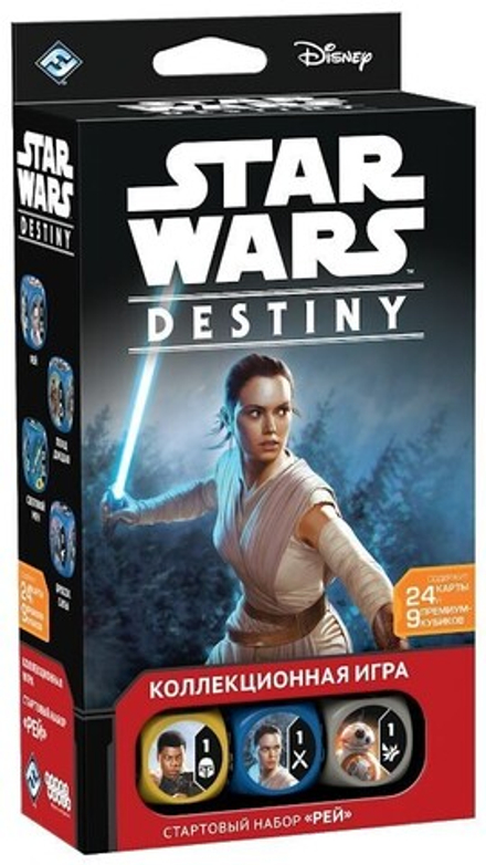 Настольная игра "Star Wars: Destiny. Стартовый набор. Рей"