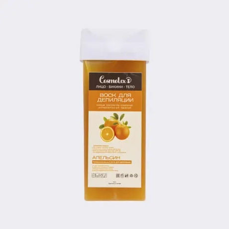 Воск в картридже апельсин