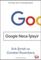 Google necə işləyir