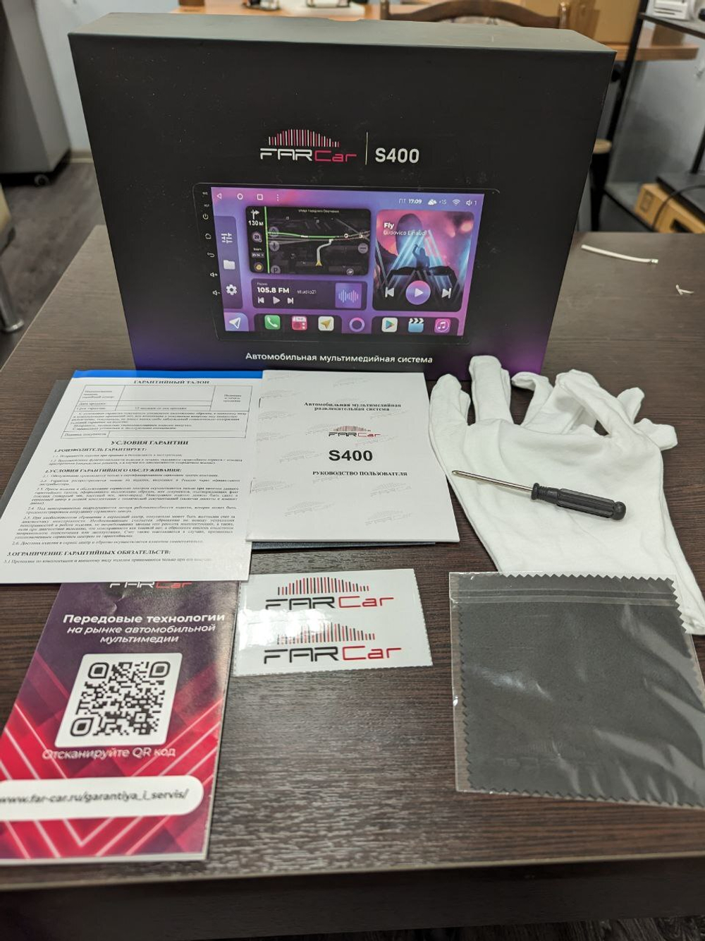 Магнитола для Mazda 6 2012-2014 - FarCar BM3012M на Android 13, QLED, TS10, 4Гб+32Гб, CarPlay, 4G SIM-слот