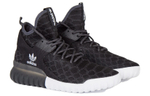 Adidas Tubular X Primeknit Core