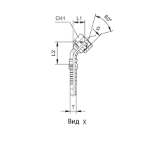 BSP (Г) Interlock