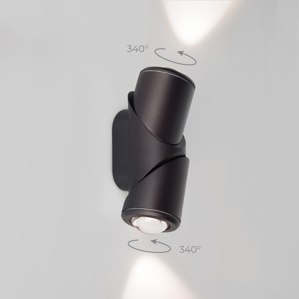 Уличный настенный поворотный светильник GIRA D LED IP54 35127/D черный