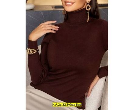 Водолазка 2591921 Fabrika