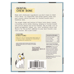 Dr. Mercola, Dental Chew Bone, жевательная кость, маленькая, для собак, 12 костей по 20 г (0,7 унции)