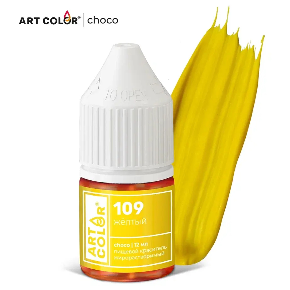 Краситель жирорастворимый ART COLOR CHOCO жёлтый 12мл