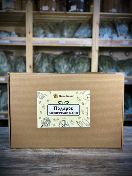 Подарочный набор №7 "Хвойный"